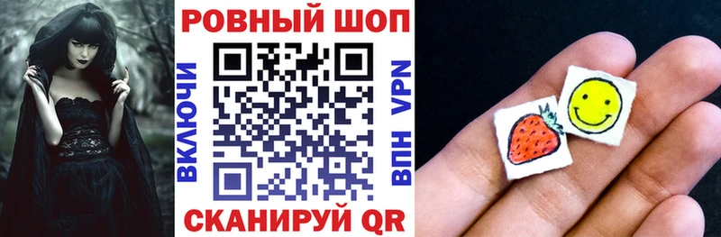 Где купить наркотики Миньяр А ПВП  АМФЕТАМИН  Мефедрон  ГАШИШ  Канабис 