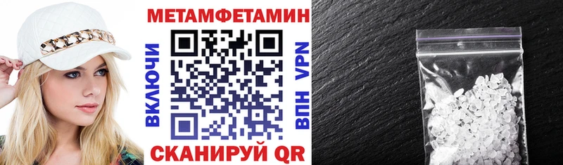 Амфетамин 97% Миньяр