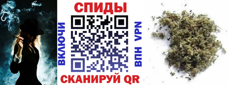 БУТИРАТ буратино купить закладку Миньяр
