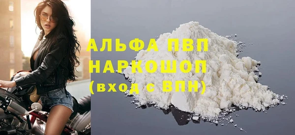 a pvp Алзамай
