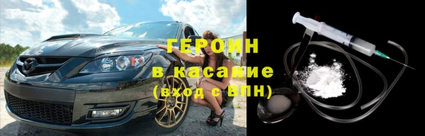 a pvp Алзамай