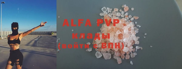 a pvp Алзамай