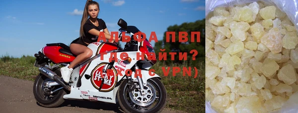 a pvp Алзамай