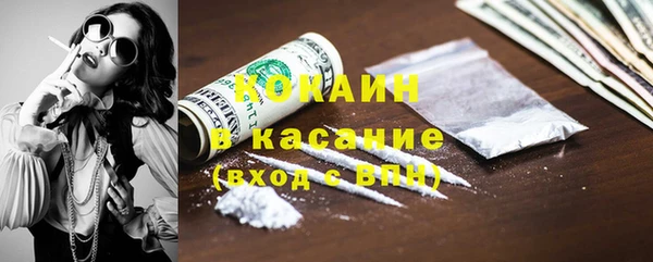 a pvp Алзамай
