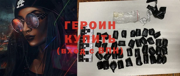 мефедрон Нягань