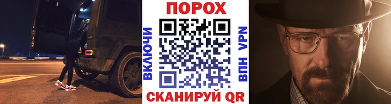 сайты даркнета какой сайт  Миньяр  МЕТАМФЕТАМИН Декстрометамфетамин 99.9% 