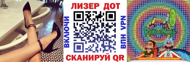 закладка  Миньяр  Марки N-bome 1,5мг 