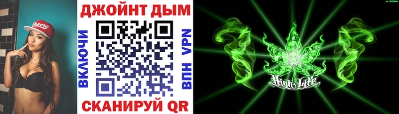 Бошки марихуана Ganja  Миньяр 